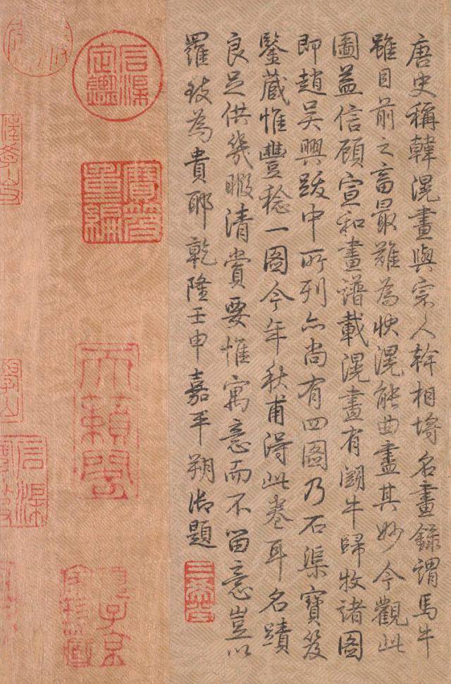唐朝的五牛图作为多朝皇帝的镇国之宝，为何消失了50年？