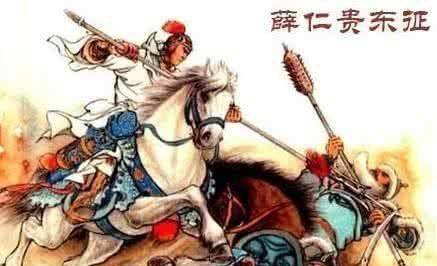 唐朝最具凶猛的将领，唯一一位因其残忍而能使敌军下马跪地投降的将军