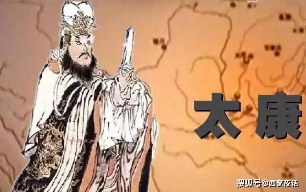 为什么夏朝在第三代君主时期一度面临灭亡？