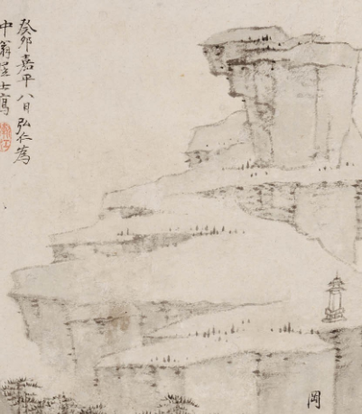 弘仁号什么?起源又是什么样的？