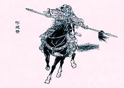  呼家将是什么历史起源？是真实存在的吗？