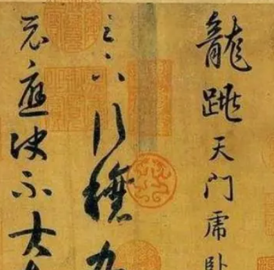  王羲之一共有几个儿子？都叫什么名字？