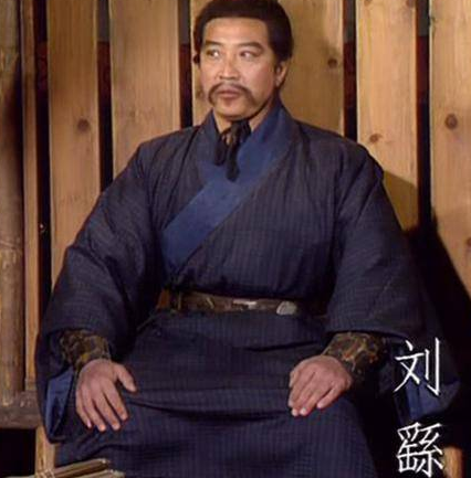 三国演义中刘繇的繇怎么读？读音是什么样的？