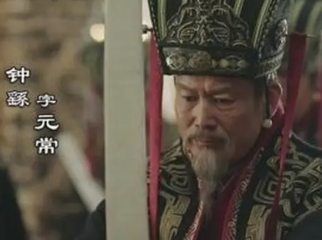 钟繇书法如何？作品是什么样的？