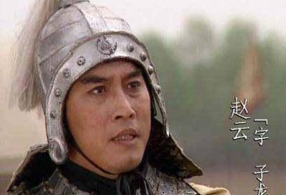 赵云未被刘重用的原因是什么？