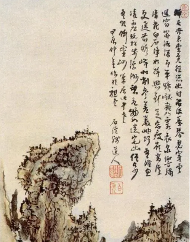 What are the qualities of Kun Cans poetry works? And under what background were they created?