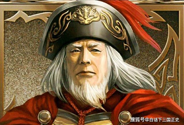 吕岱为东吴全取交州，两位老者的较量