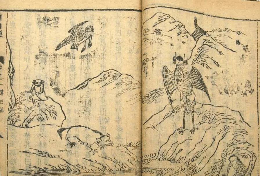 山海经中唯一吃过龙肉的人被发现，这些姓氏可能是其后裔
