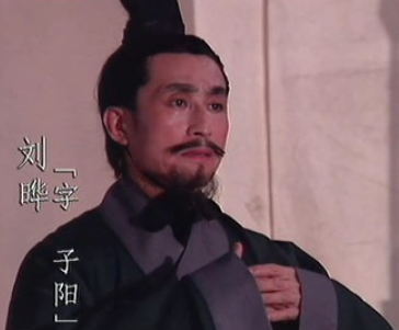 刘晔为什么不复兴汉室？原因有哪些？