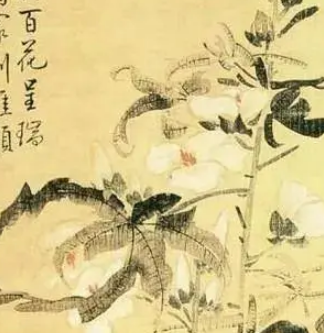 What are Li Fangyings works about bamboo? And when were they created?
