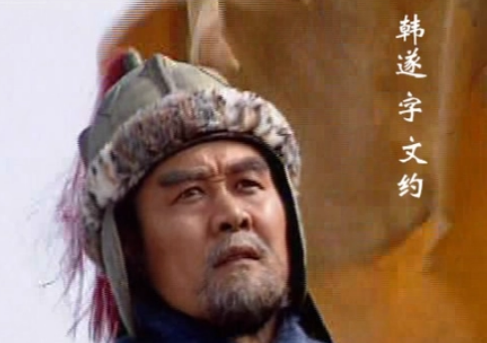 韩遂和马腾之间有关系吗？是什么关系？