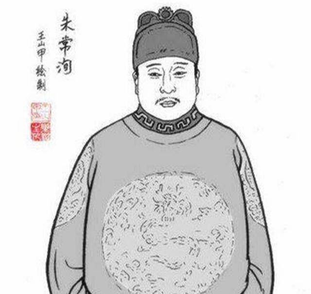李自成是否杀死了明朝末年的‘猪王’朱常洵？