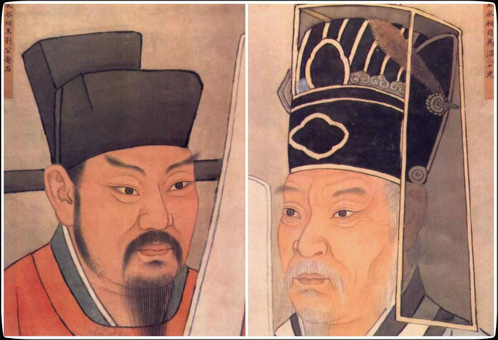 宋神宗为什么更欣赏司马光却重用王安石