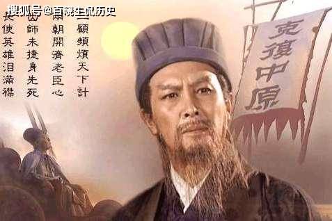 诸葛亮临终遗言，为何要求四人抬棺往南，绳索断裂之地就是埋葬之处？
