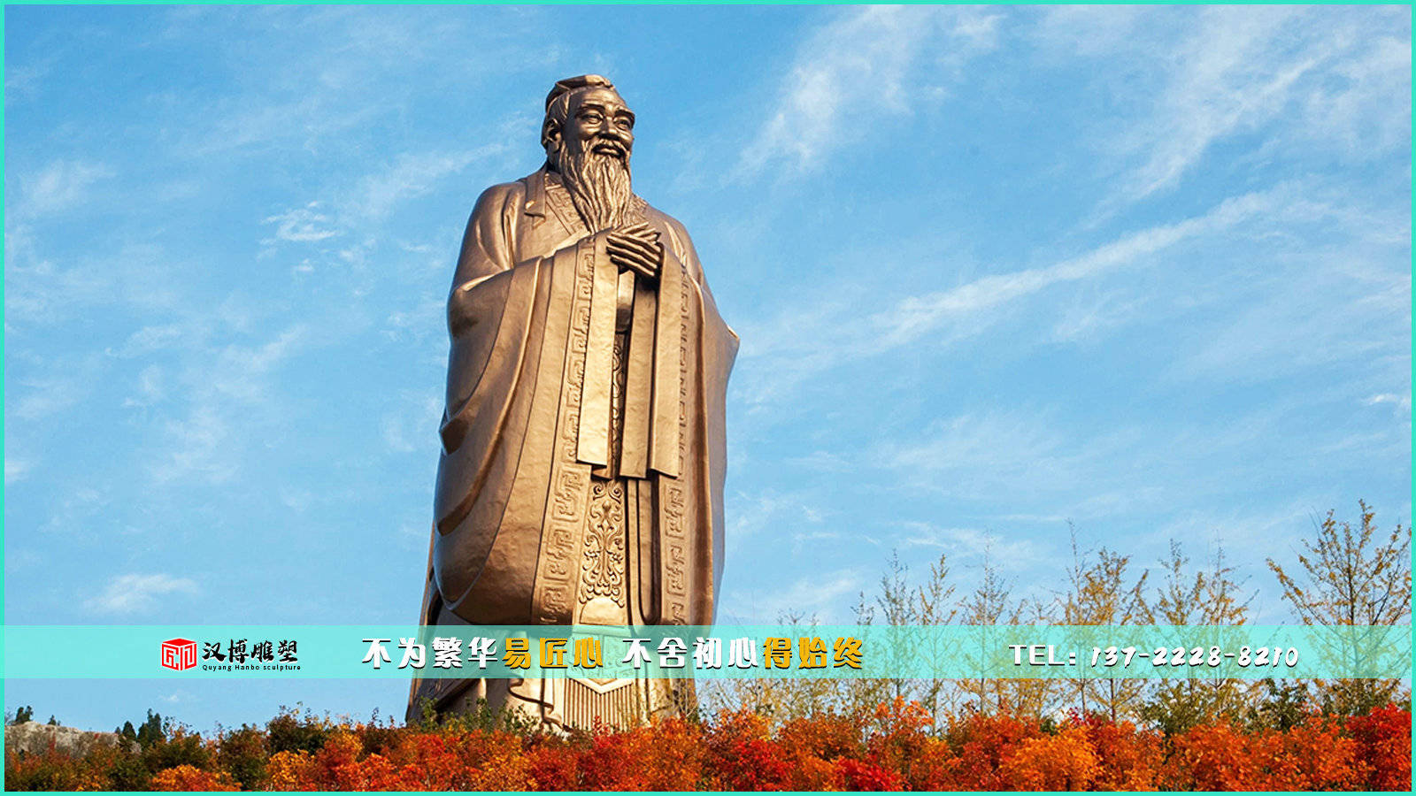秦始皇汉白玉雕像：一件展现历史名人伟人风采的艺术品