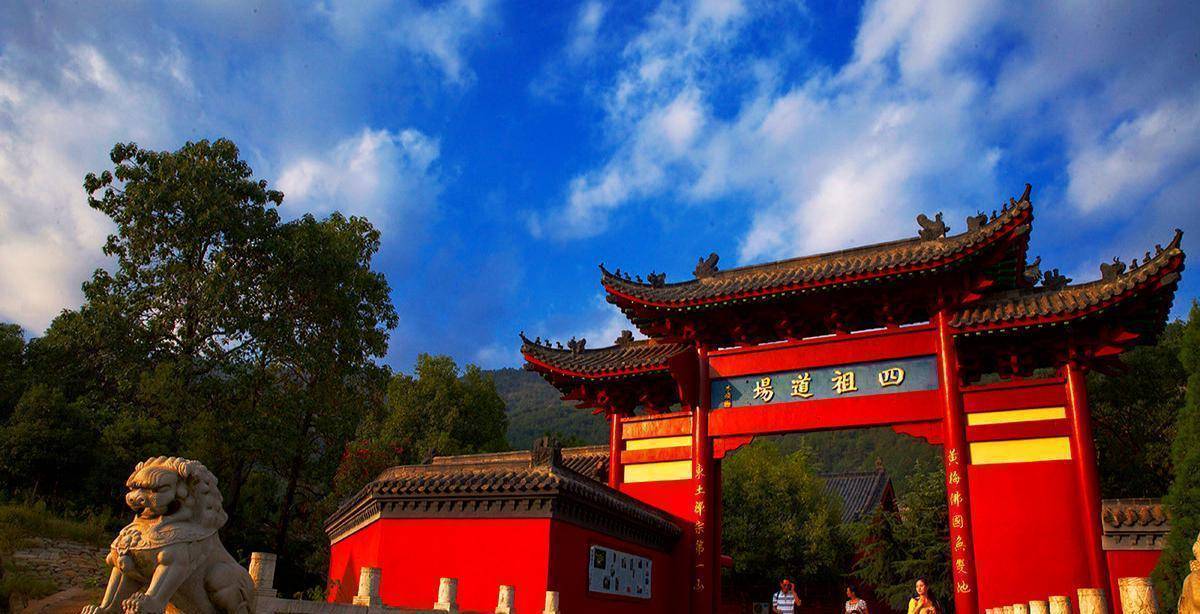 湖北这座寺庙鲜为人知，却是禅宗四祖道场，内藏柳公权书法石刻