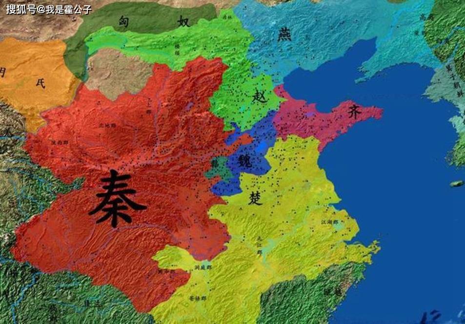 曾经的战国七雄都城，如今有的沉沦为乡村，有的则跻身国际大都市