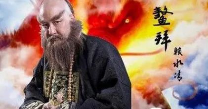 鳌拜对皇太极的救命恩，两人之间有什么故事存在？