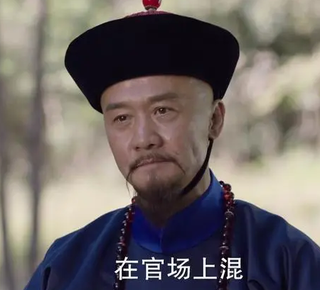 高士奇一天连升七级是什么官？为什么能一天连升七级？