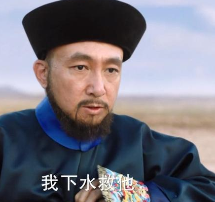 于振甲的结局是什么？生平是什么样的？