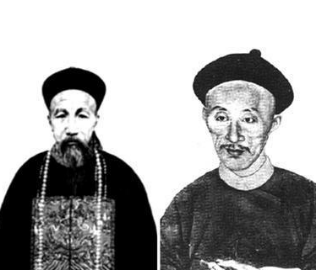 曾国藩为什么能得到穆彰阿的赏识？曾国藩做了什么？