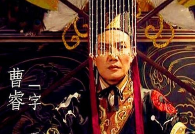  曹睿在历史上一共有几个皇后？是什么结局？