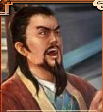 彭羕怎么读？发音是什么样的？