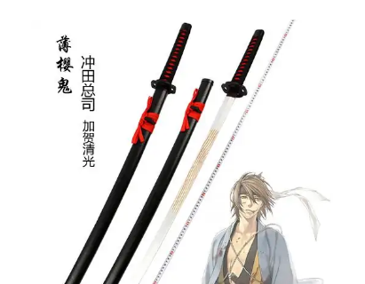  冲田总司的武器是什么？他的刀叫什么？