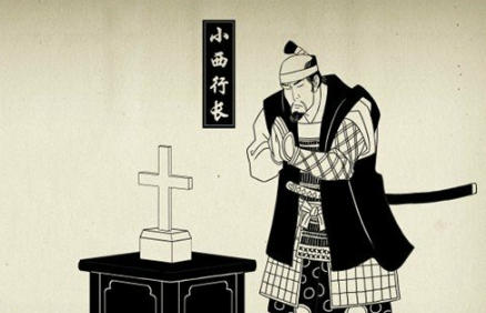  小西行长担任过哪些职位？官职有多大？