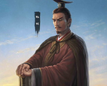 孙权后代子孙的下场如何？他们过得怎么样？