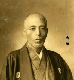   斋藤道三是什么身份？他是叫斋藤道三还是齐藤道三？