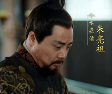 朱亮祖之死是明朝第一冤案吗？为什么这么说？