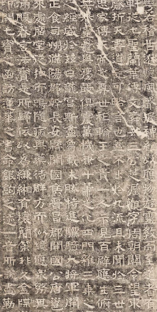 唐邕刻经是什么样的？有着什么样的历史影响？