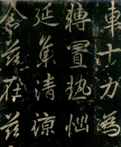 李邕诗词创作是什么样的？有什么影响存在？