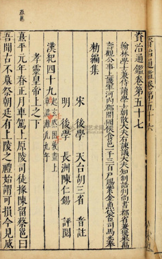 高百年墓志是什么样的？上面是什么内容？