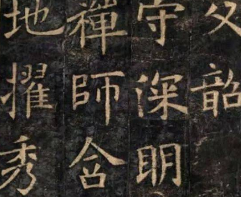 欧阳僧宝的家族历史，历史是什么样的？
