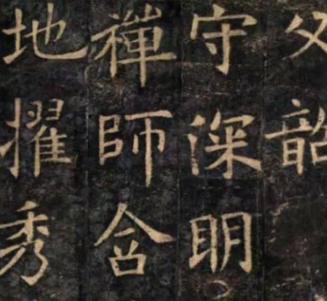 欧阳僧宝介绍，人生是什么样的？