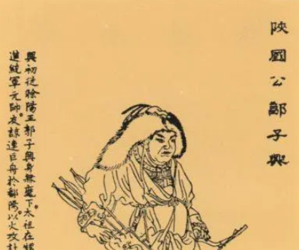  朱元璋杀郭子兴的原因是什么？为何这么做？