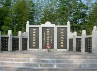 谢灵运墓在哪？谢灵运墓的规模如何？
