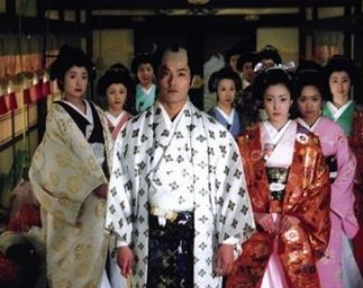德川家族现在在日本的地位如何？他们的地位高吗？