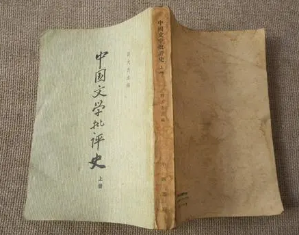 钟嵘是什么结局？活了多少岁？
