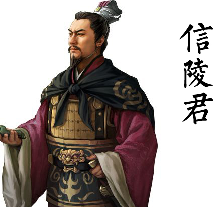 信陵君为什么杀晋鄙?有什么方面的原因？