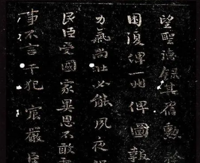 羊欣留下哪些书法作品？他的代表作是什么？