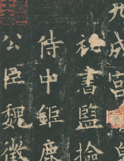 欧阳询长得像猿猴，相貌特征是什么样的？