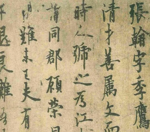 欧阳询长得丑吗？都有什么说法存在？