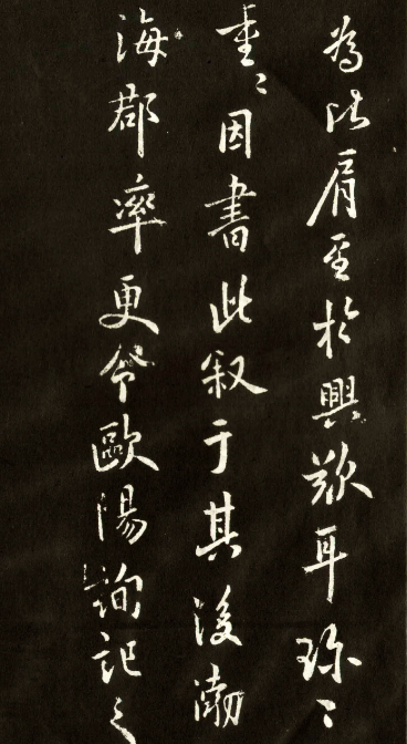 欧阳询有几个夫人？两人感情怎样？