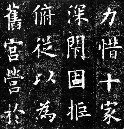 欧阳纥的生平事迹是什么样的？有什么成就存在？