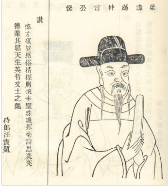 何逊是谁？是个什么样的人？