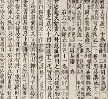 阮孝绪的生平事迹介绍，都有什么事迹存在？
