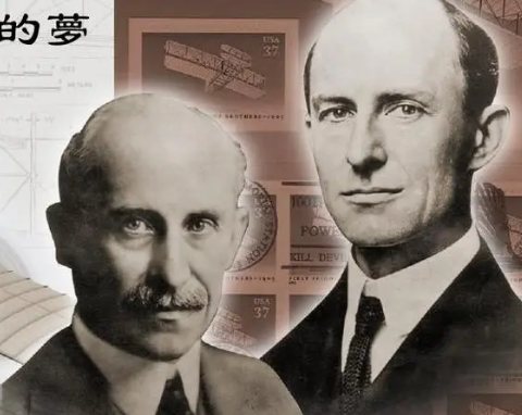 莱特兄弟最后怎么了？结局又是什么样的？